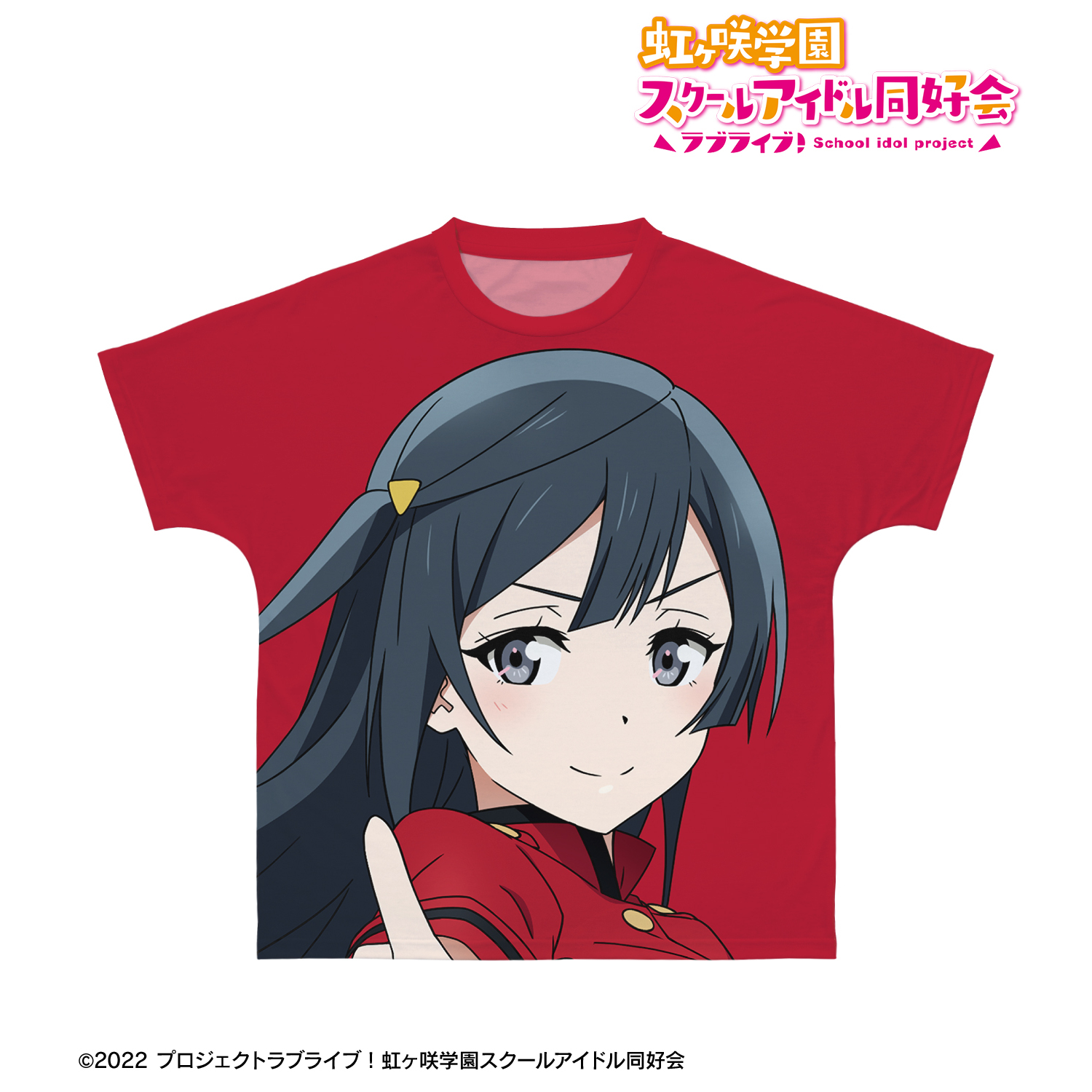 ラブライブ！虹ヶ咲学園スクールアイドル同好会_(サイズ/XXXL)_描き下ろし 優木せつ菜 繚乱！ビクトリーロードver. フルグラフィックTシャツユニセックス