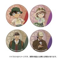 名探偵コナン_丸型缶バッジ 毛利小五郎(探検隊) | 名探偵コナン公式