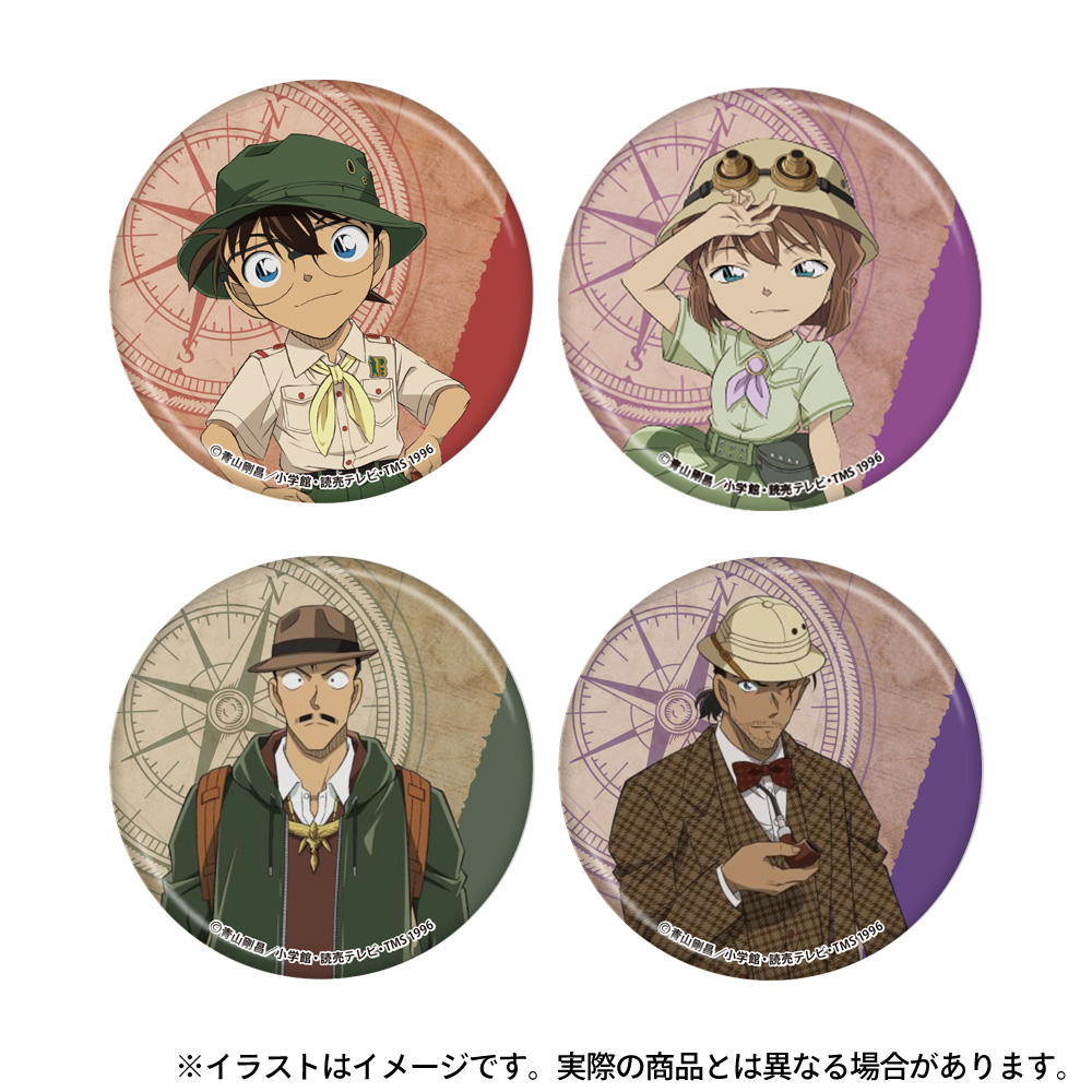 アニメイトカフェ 名探偵コナン 缶バッジ 諸伏高明 - メルカリ