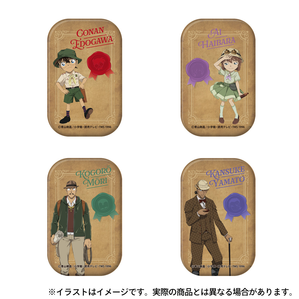 名探偵コナン_長方形型缶バッジ 大和敢助(探検隊) | 公式グッズ・公式