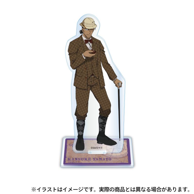 名探偵コナン_アクリルスタンド 大和敢助(探検隊) | 名探偵コナン公式
