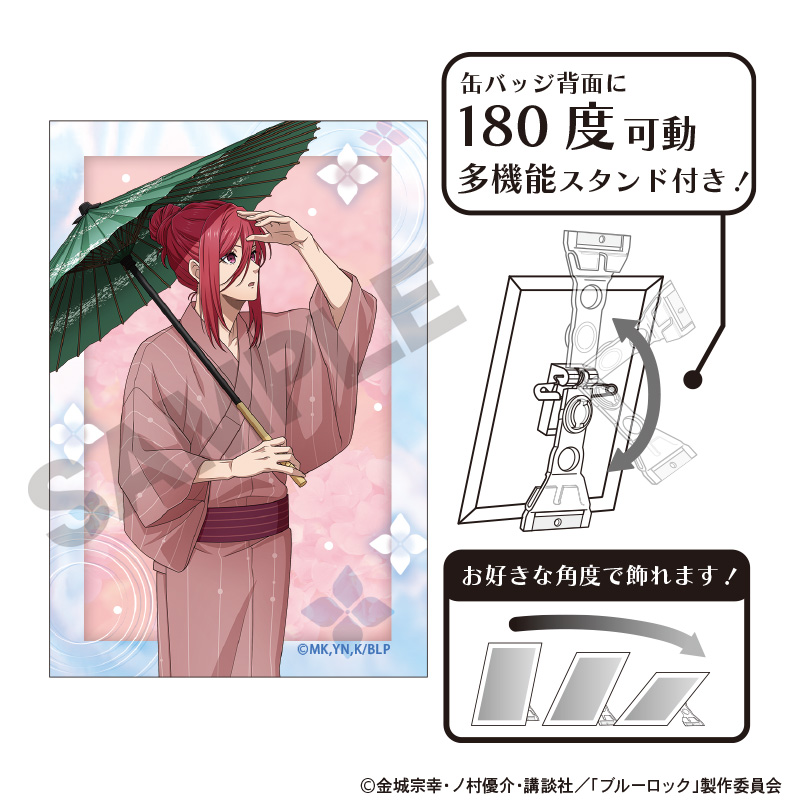 ブルーロック_アート缶バッジ　千切豹馬　五月雨