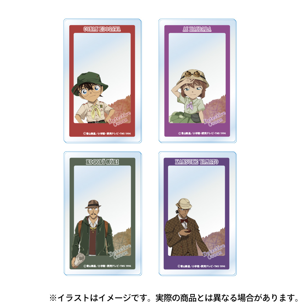 名探偵コナン_アクリルカード 灰原哀(探検隊) | 公式グッズ