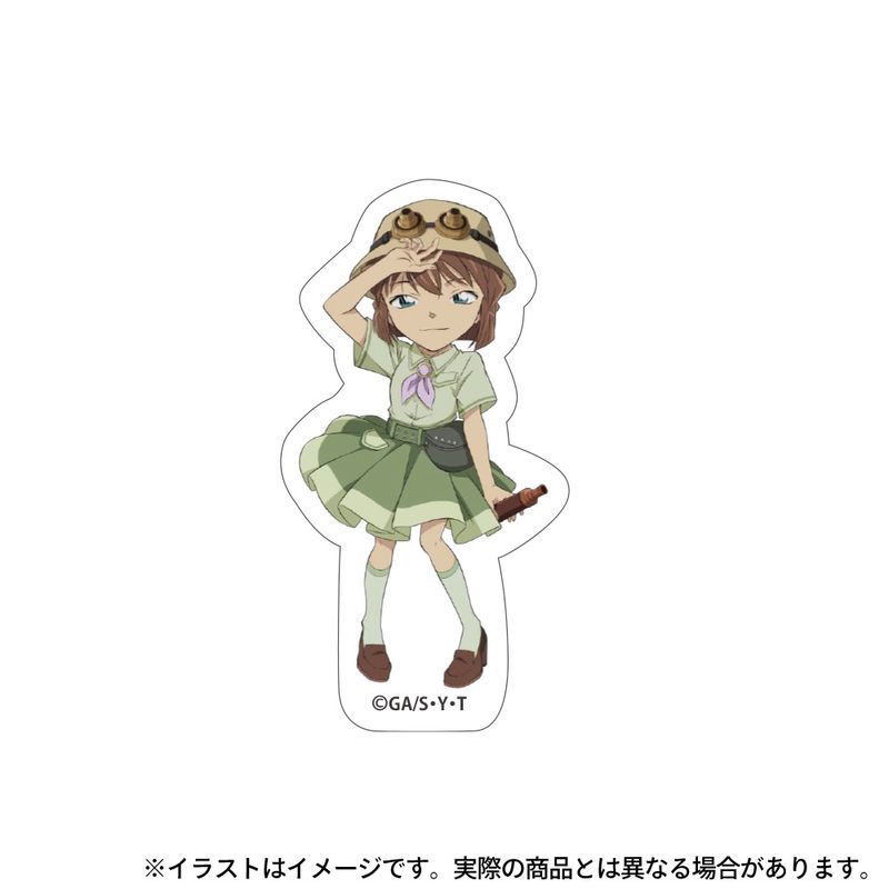 名探偵コナン_クリアファイル・ステッカーセット 灰原哀(探検隊) | 名