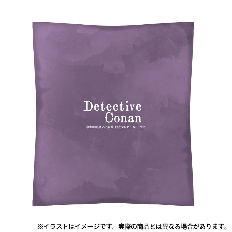 名探偵コナン_クッション 灰原哀(探検隊) | 名探偵コナン公式グッズ