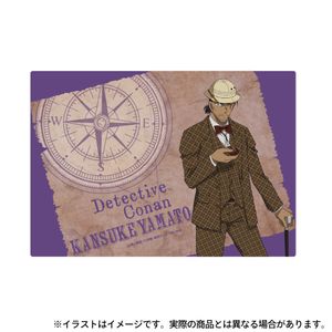 名探偵コナン_ふわふわブランケット 大和敢助(探検隊)