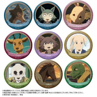BEASTARS（ビースターズ）公式グッズ通販 | colleize（コレイズ）