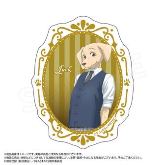 BEASTARS（ビースターズ） | 公式グッズ・公式ライセンス商品