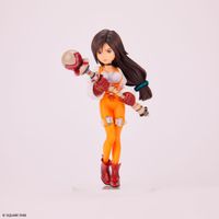 ファイナルファンタジーIX_フォルミズム ガーネット・ティル