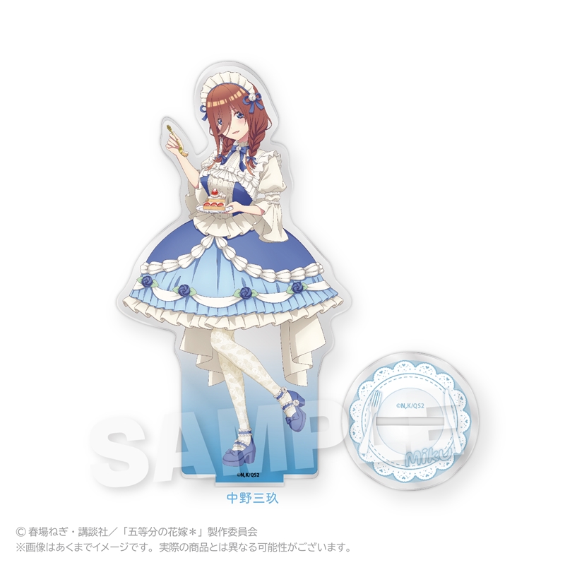 五等分の花嫁*_アクリルスタンド スイーツロリータver. 中野三 五等分の花嫁*_アクリルスタンド スイーツロリータver. 中野三