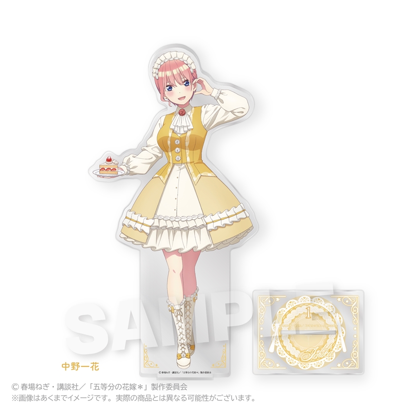 五等分の花嫁＊_特大アクリルスタンド　スイーツロリータver.　中野一花