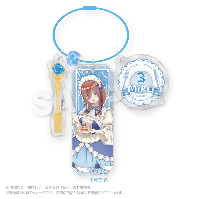 五等分の花嫁＊_ワイヤキーホルダー　スイーツロリータver.　中野三玖