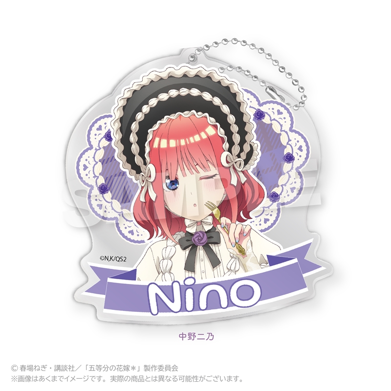 五等分の花嫁＊_ビッグアクリルキーホルダー　スイーツロリータver.　中野二乃