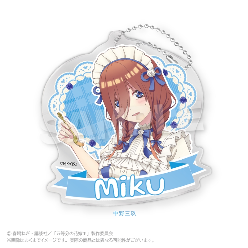 五等分の花嫁＊_ビッグアクリルキーホルダー　スイーツロリータver.　中野三玖