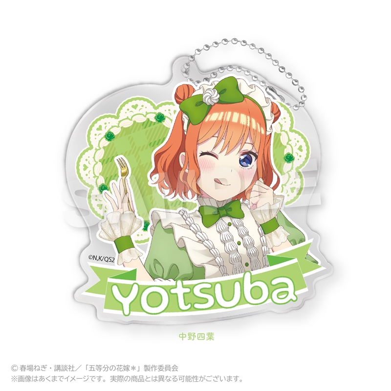 五等分の花嫁＊_ビッグアクリルキーホルダー　スイーツロリータver.　中野四葉