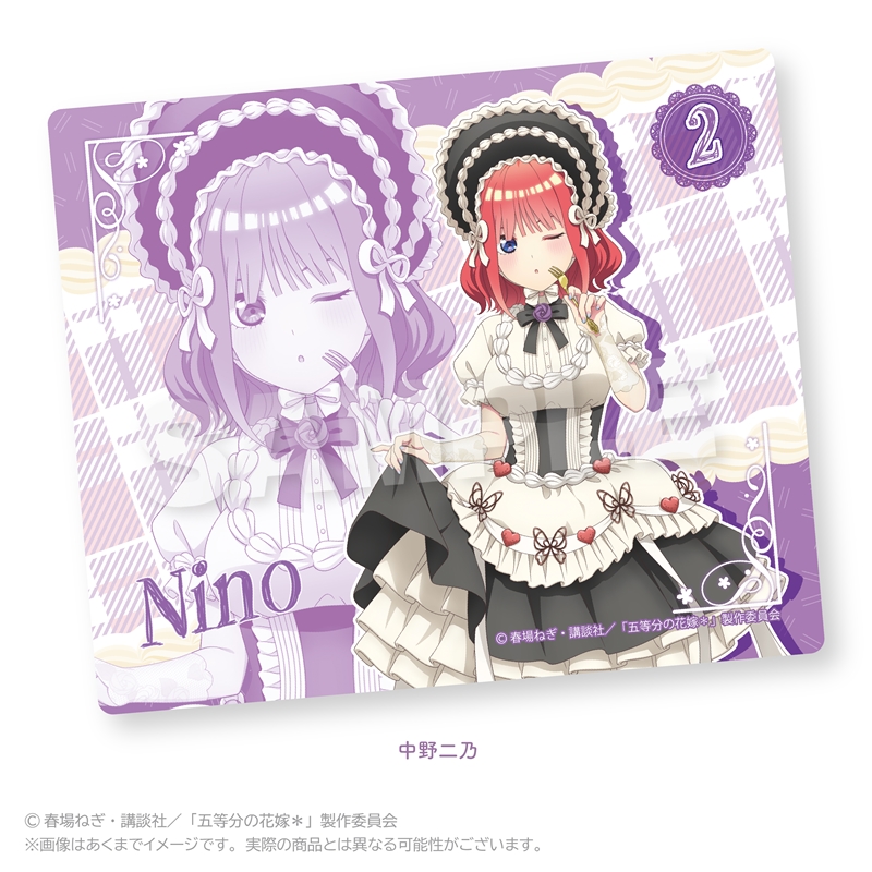 五等分の花嫁 ブロマイド スイーツロリータ 全種セット 五等分の花嫁＊_マウスパッド スイーツロリータver. 中野二乃