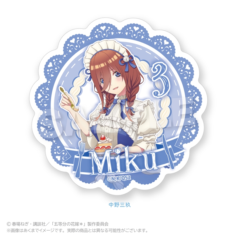 五等分の花嫁＊_ダイカットステッカー　スイーツロリータver.　中野三玖
