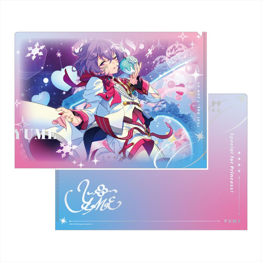 あんスタ クリアファイル あんさんぶるスターズ!!_SPOTLIGHT2024 クリアファイル ユメ