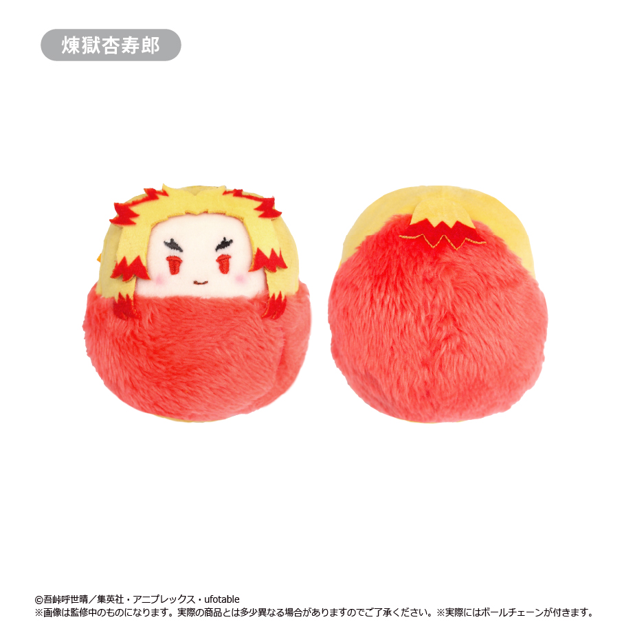 鬼滅の刃 アトコ 2弾 コンプリート 鬼滅の刃』キャラポスコレクション 第2弾 BOX(全8種入り)＜鬼滅
