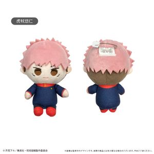 주술회전_다코타피누이 호랑이 지인