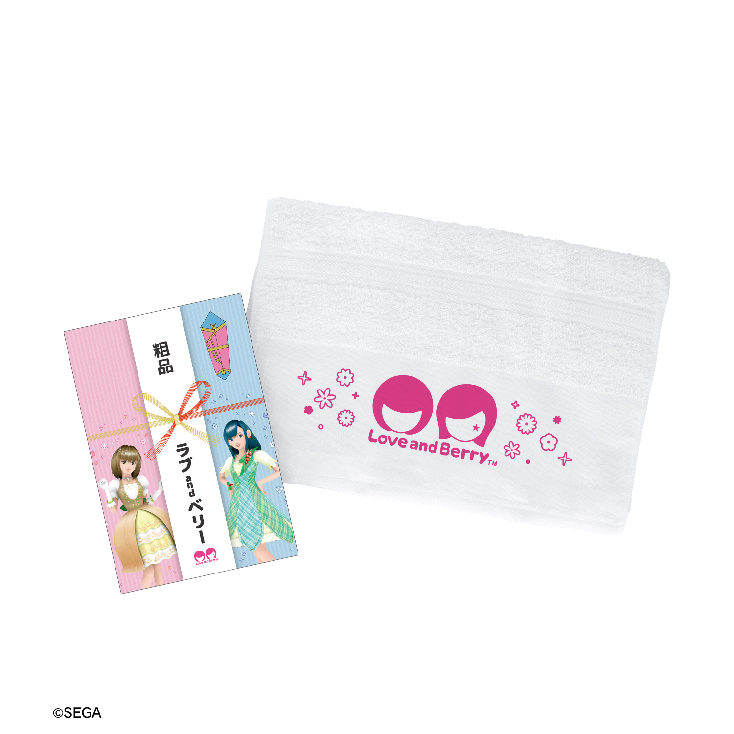 オシャレ魔女 ラブ and ベリー_粗品風タオル(事後販売商品)