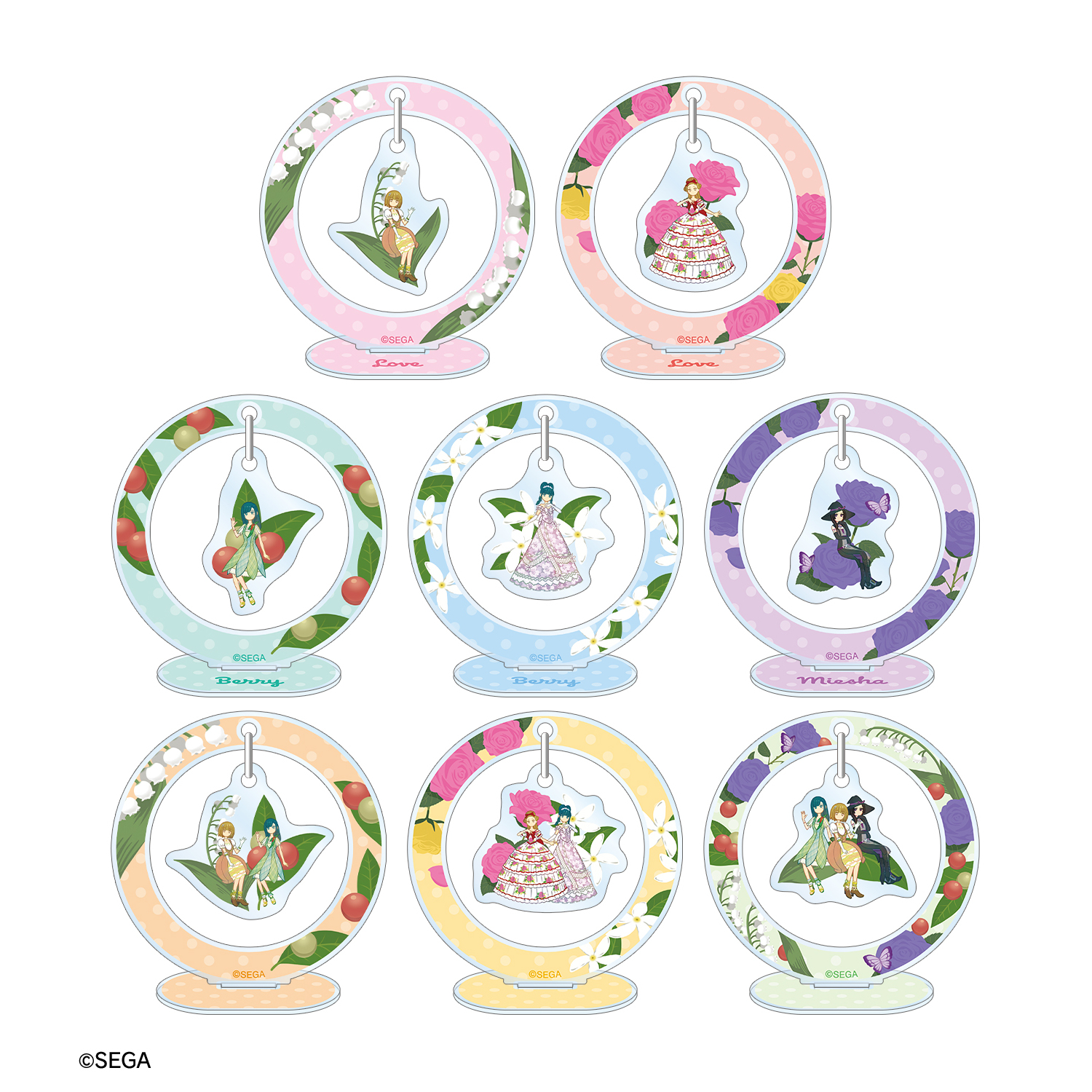 オシャレ魔女 ラブ and ベリー_トレーディング Botania ゆらゆらアクリルスタンド(単位/BOX)【コンプリートBOX/8パック入り】(事後販売商品)