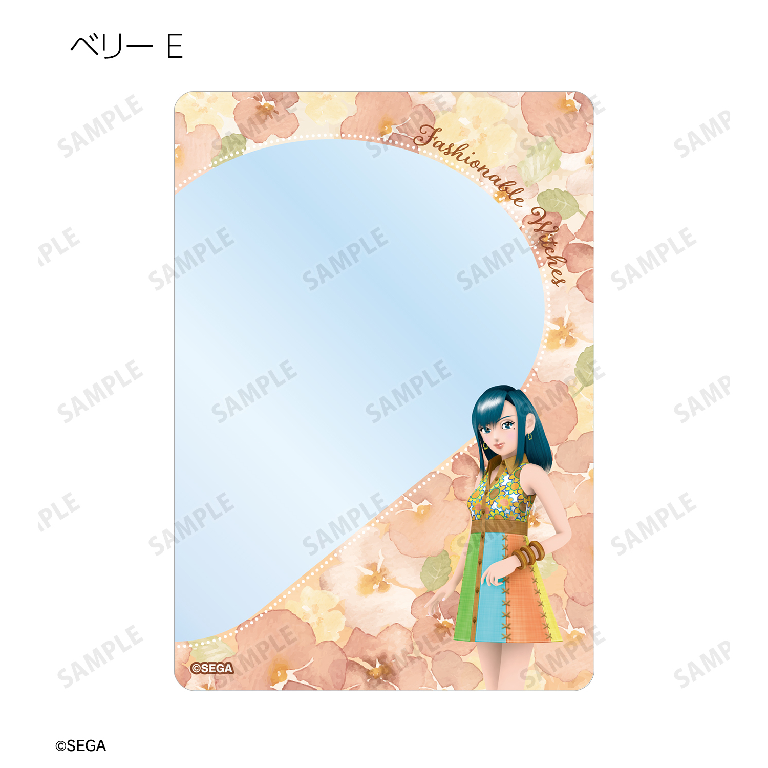 オシャレ魔女♡ラブandベリー　カード147枚　まとめ売り【カードケース付】 オシャレ魔女♡ラブandベリー カード147枚 まとめ売り【カード
