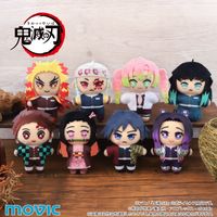 鬼滅の刃_ちぃぬい（ぬいぐるみマスコット）／時透 無一郎 | 鬼滅の刃