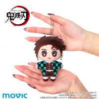 鬼滅の刃_ちぃぬい（ぬいぐるみマスコット）／時透 無一郎 | 鬼滅の刃