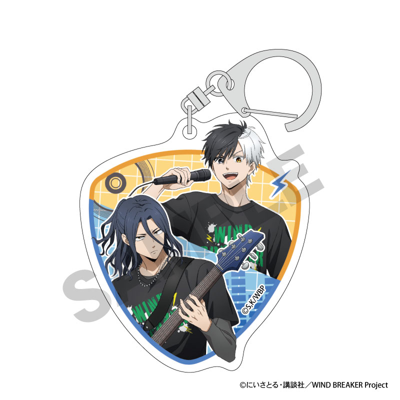 WIND BREAKER_トレーディングアクリルキーホルダー バンド