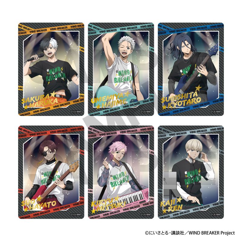 WIND BREAKER_トレーディングふぁぼカ' | WIND BREAKER（ウィンブレ