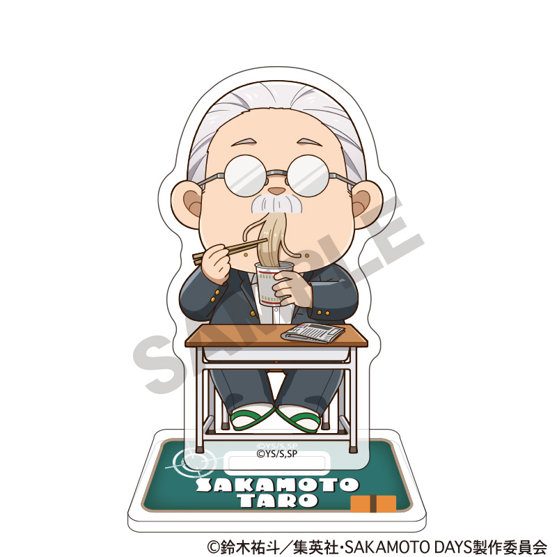 SAKAMOTO DAYS_アクリルスタンド　坂本太郎A　ぷちクラ