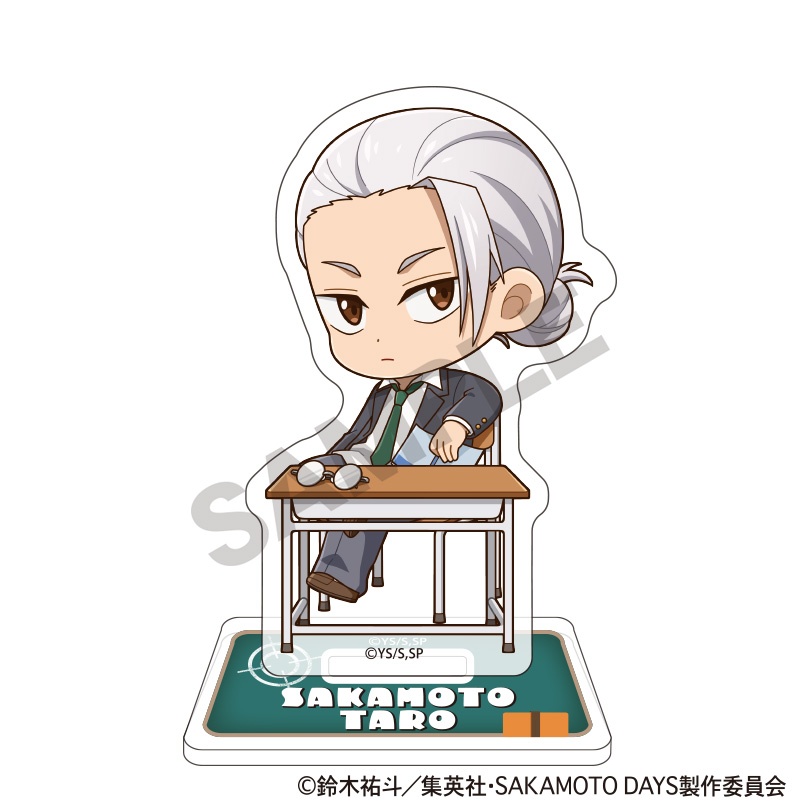 SAKAMOTO DAYS_アクリルスタンド 坂本太郎B ぷちクラ | 公式