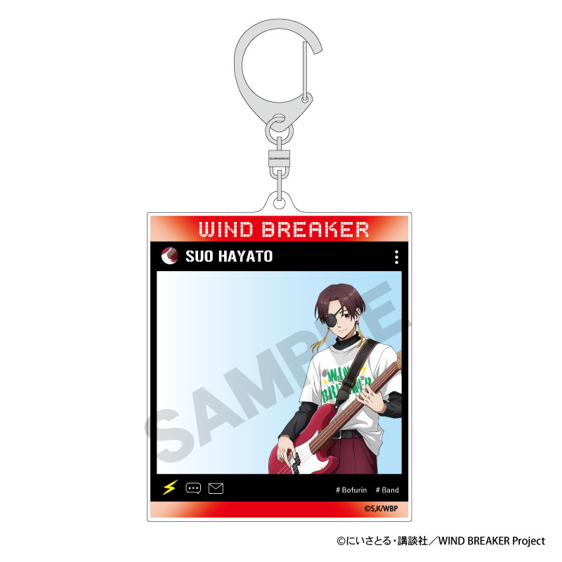 WIND BREAKER_SNS風アクリルキーホルダー　蘇枋隼飛　バンド