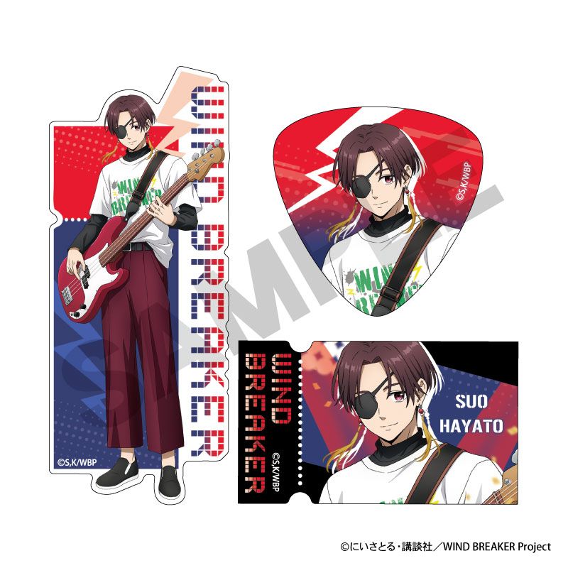 WIND BREAKER_ステッカーセット 蘇枋隼飛 バンド | WIND BREAKER