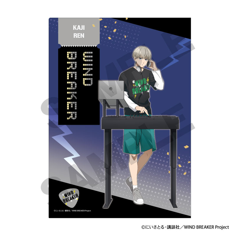 WIND BREAKER 梶連　バンド　まとめ売り WIND BREAKER_シングルクリアファイル 梶蓮 バンド | 公式グッズ