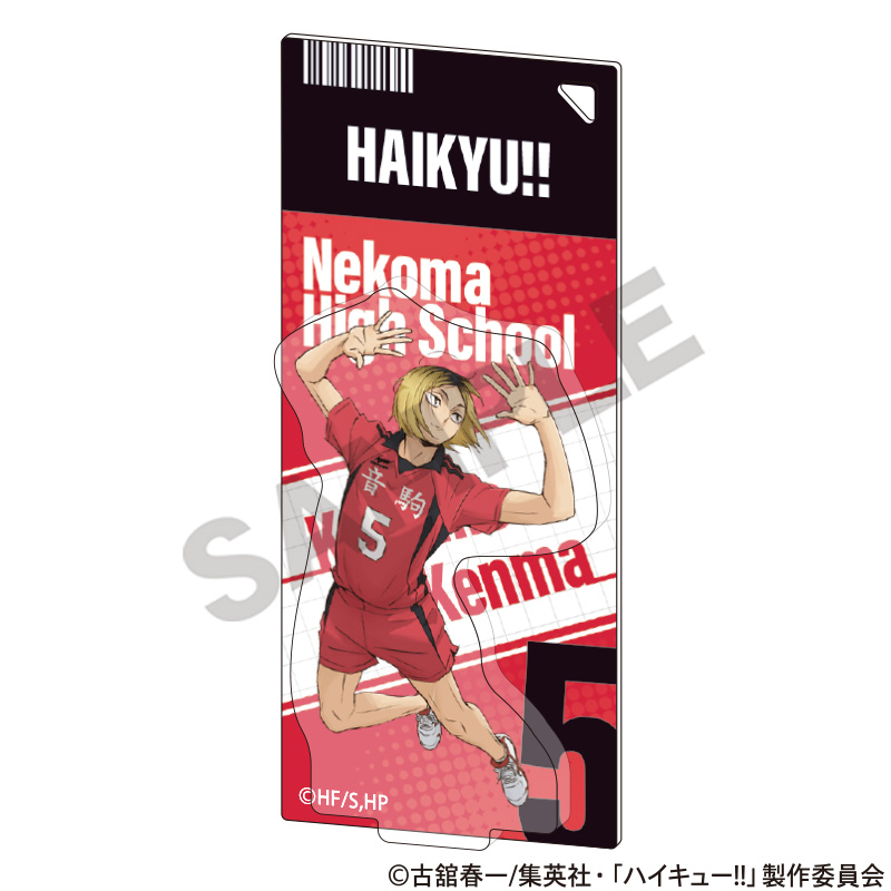 ハイキュー!!_パッケージ風アクリルキーホルダー　孤爪研磨