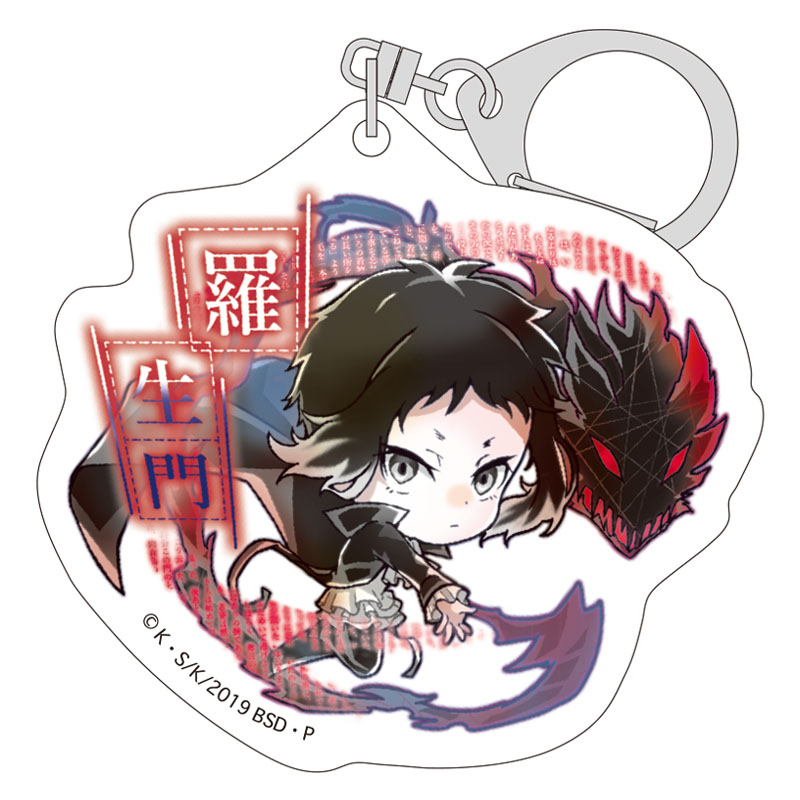 文豪ストレイドッグス_アクリルキーホルダー　芥川龍之介