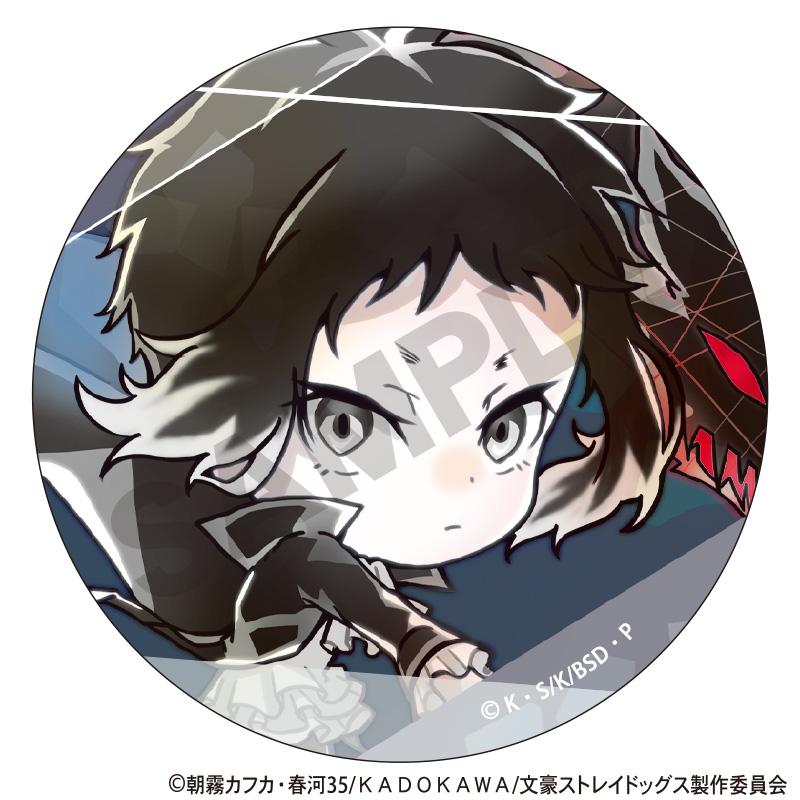 文豪ストレイドッグス_トレーディングきらホロ☆MIX缶バッジ 異