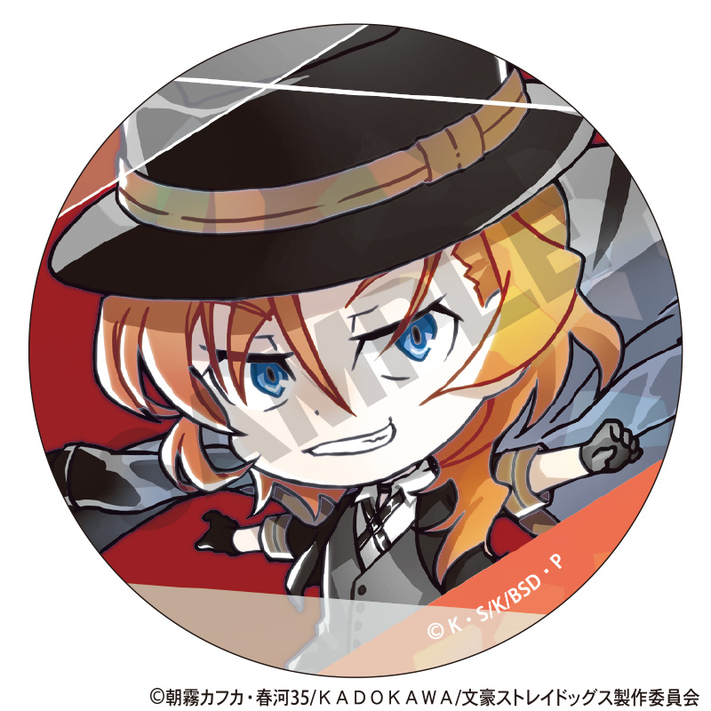 文豪ストレイドッグス_トレーディングきらホロ☆MIX缶バッジ 異