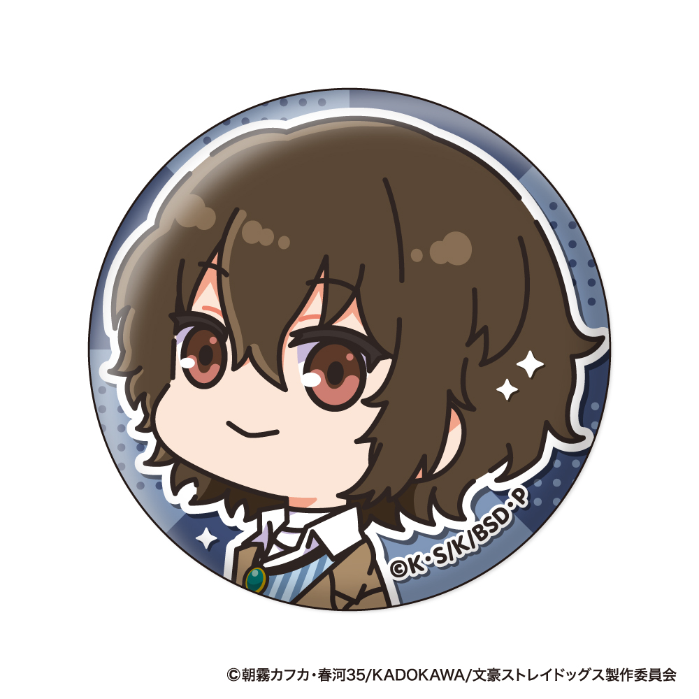 movic - 文スト BOX ja02754-1.jpg
