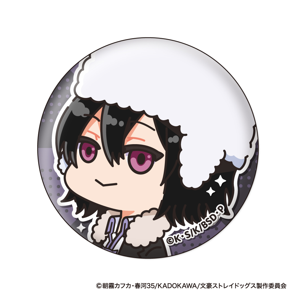 文豪ストレイドッグス むにきゃらバッジ 8点セット グッズ 文豪ストレイドッグス むにきゃらバッジ 8個入りBOX[ジーベック