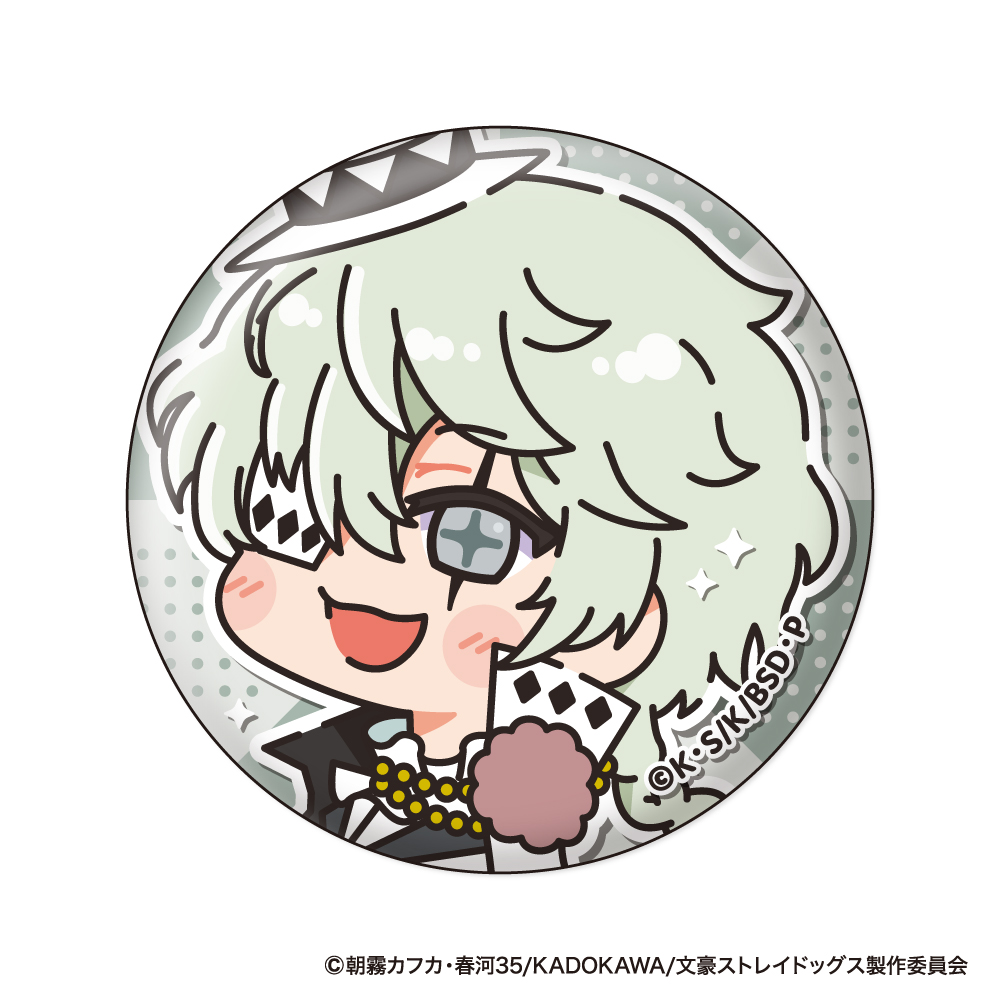 movic - 文スト BOX 作品別で探す/「ふ」タイトル作品/文豪ストレイドッグス