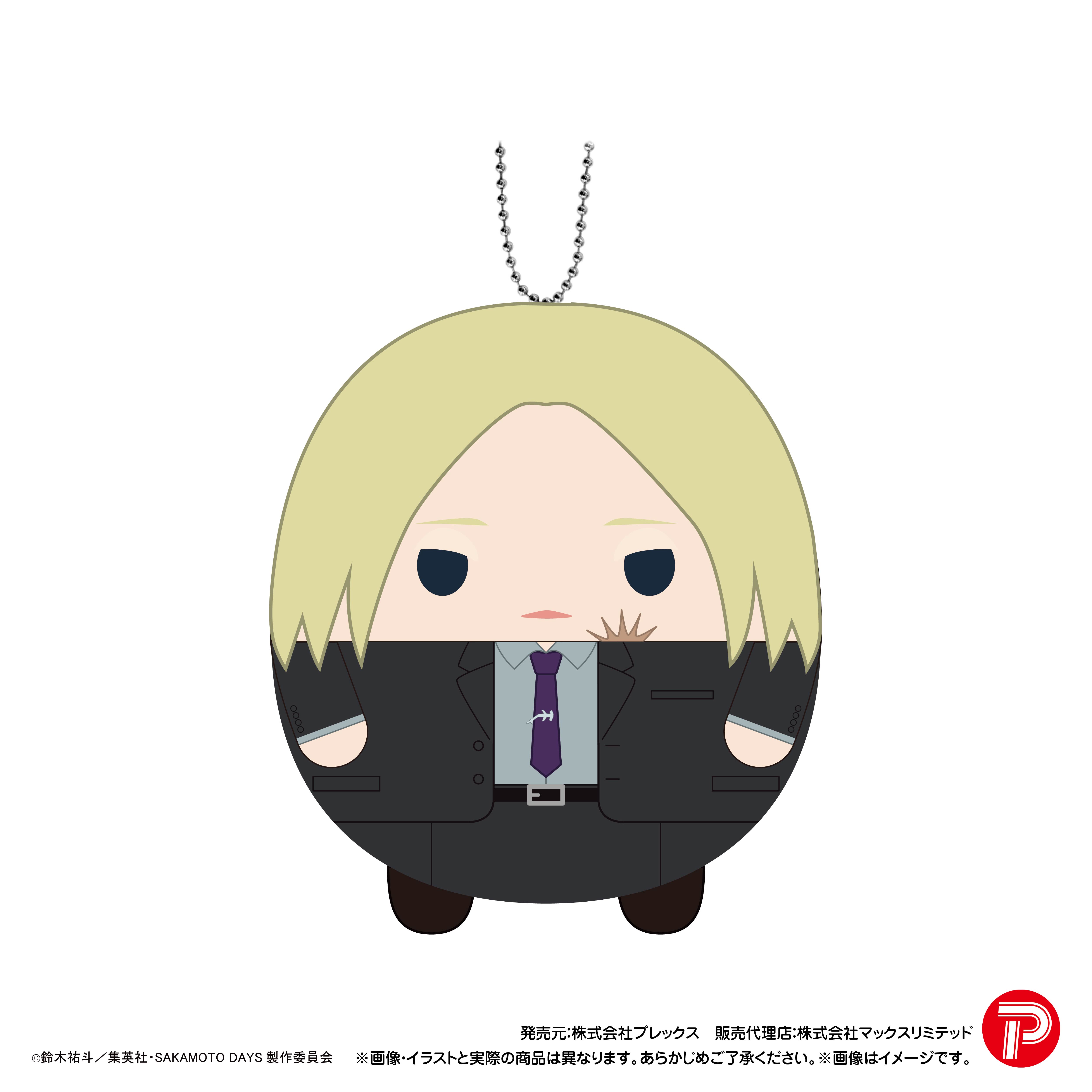 ころりん様 ハイキュー!! ふわコロりんMsize5 F：角名倫太郎