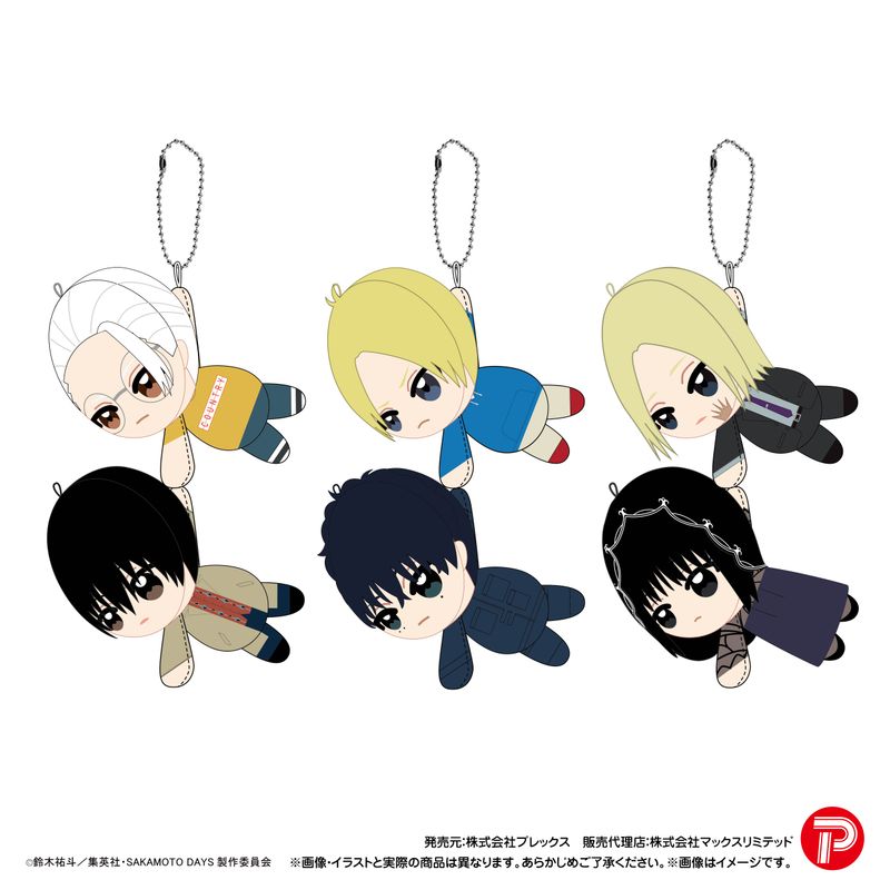 SAKAMOTO DAYS_SKD-14 ててコレ2【BOX／6個入り】 | SAKAMOTO DAYS