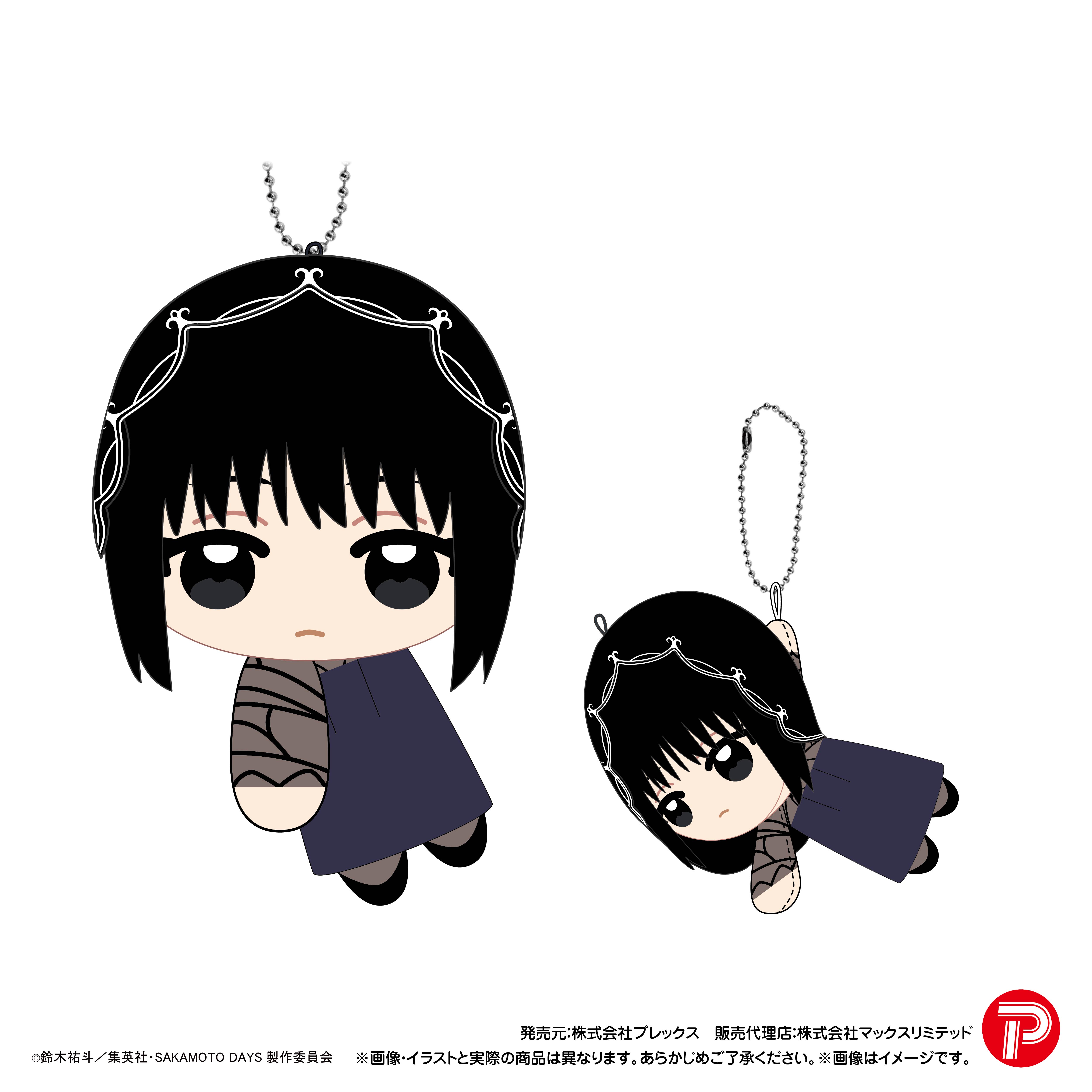 SAKAMOTO DAYS サカモトデイズ 14巻 アクリルキーホルダー　2種 SAKAMOTO DAYS サカモトデイズ 14巻 アクリルキーホルダー 2種