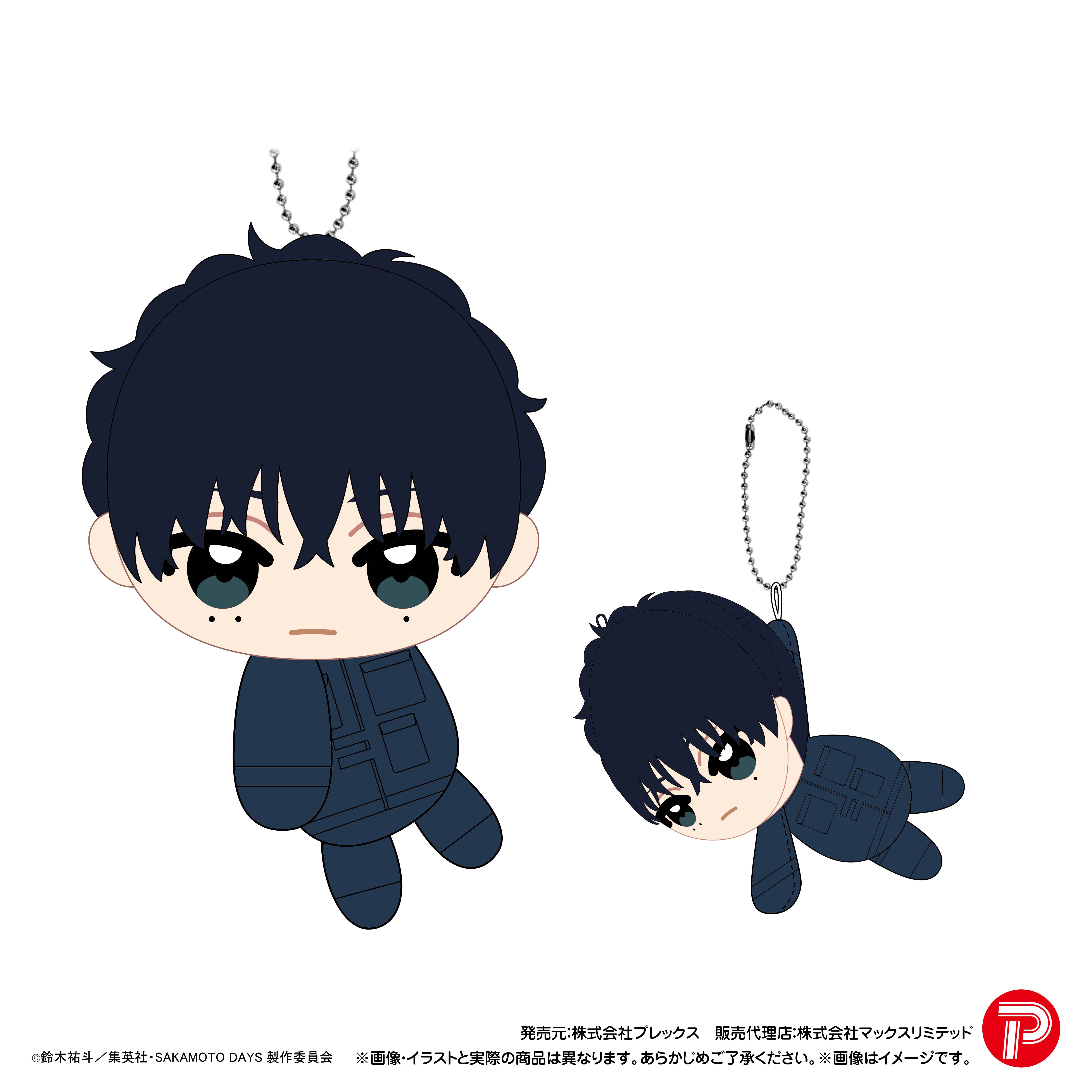 SAKAMOTO DAYS_SKD-14 ててコレ2【BOX／6個入り】 | 公式グッズ