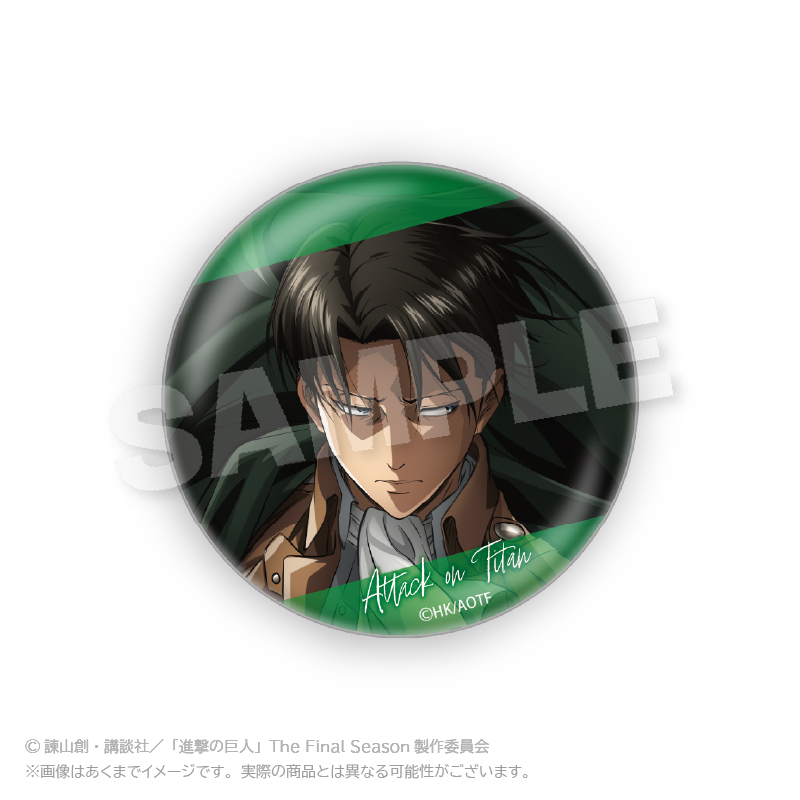 進撃の巨人 ベースヤードトーキョー 地鳴らし 缶バッジ コンプ アップ アニメ「進撃の巨人」企画展 ”地鳴らし” in 東京・大阪 6月20日