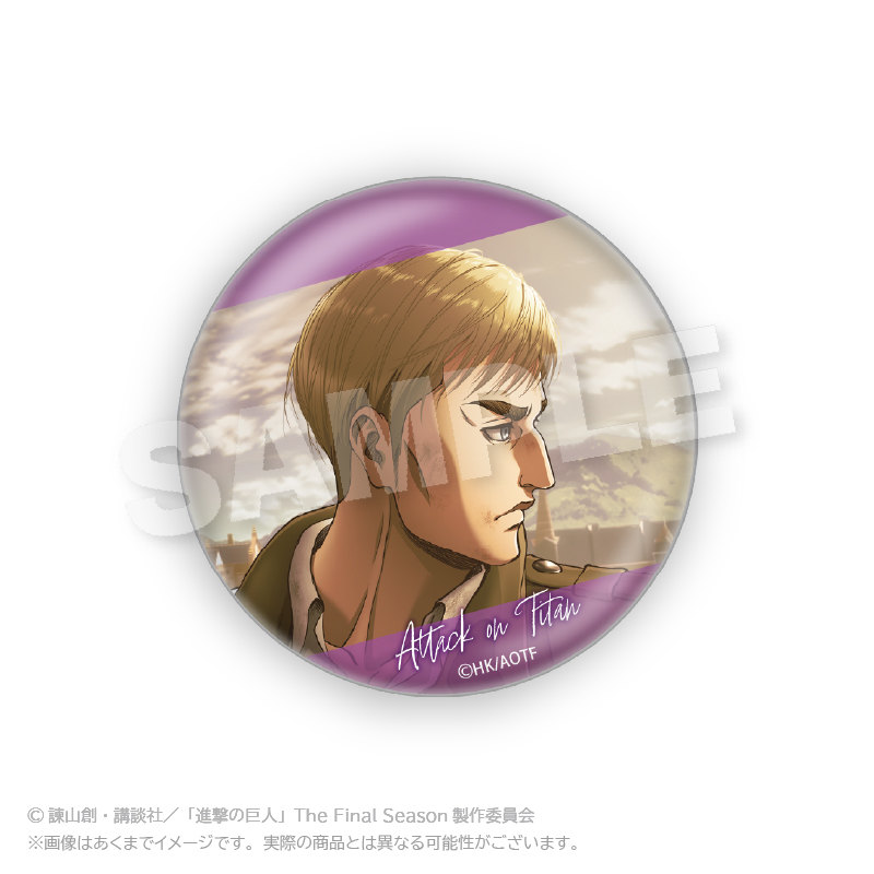 進撃の巨人_トレーディング缶バッジ クローズアップver