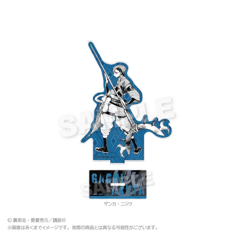 ガチアクタ_アクリルスタンド ザンカ・ニジク | ガチアクタ公式グッズ